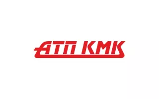 АТП КМК