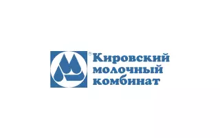 Кировский молочный комбинат